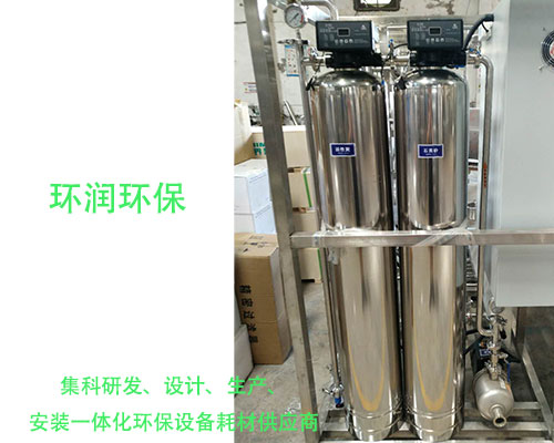 石英砂過濾器運行的基礎知識：流量與壓損的關系
