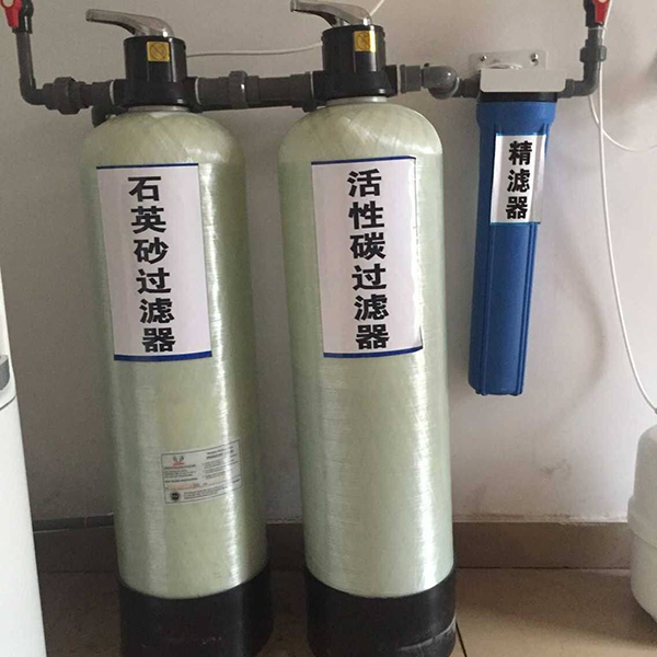活性炭過濾器和石英砂過濾器有什么區別？