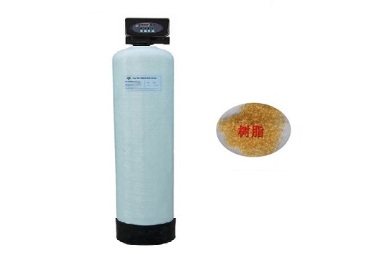 軟水器裝填樹脂的步驟