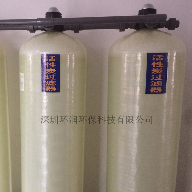 玻璃鋼活性炭過濾器技術參數