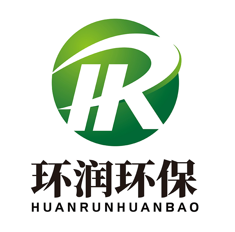 深圳環潤環保2020年五一國際勞動節放假通知