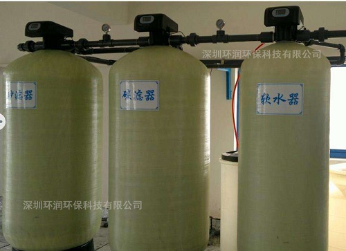 純水設備前置預處理過濾器安裝和使用現場圖
