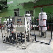 工業水處理行業純水處理袋式過濾器應用范圍